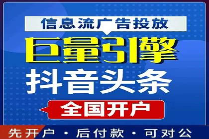 搜索引擎营销（SEM）的创意优化方法案例分享