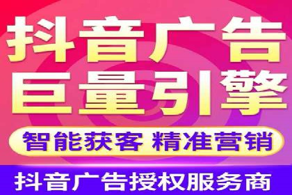 百度推广收费案例：如何实现低成本精准推广