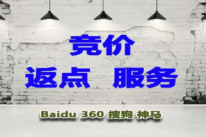 百度广告推广：从零开始到成功，预算如何分配？