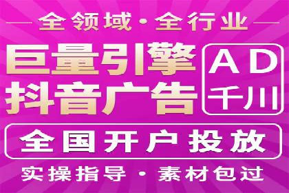 深度报告：专业SEM托管在各行业的成功应用
