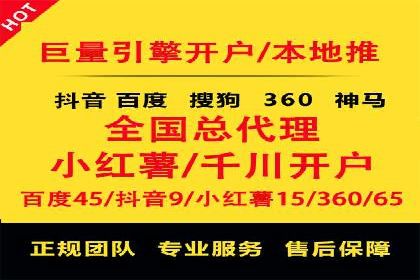 时尚品牌如何通过信息流营销打造品牌形象